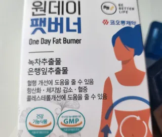 현정도건도이맘서핑입문님이 올린 리뷰 사진 3