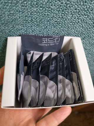 데어베어 [알쓰구원템] 숙취링거 성분을 담은 코드디 10개입 — 5점을 준 리뷰어가 2022년 4월 올린 사용 사진