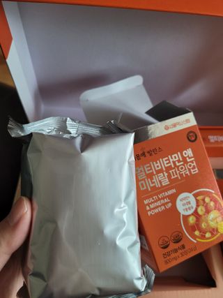 서울약사신협_내몸애발란스멀티비타민앤미네랄파워업_800mg x 90정 — 5점을 준 리뷰어가 2021년 8월 올린 사용 사진