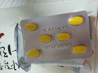 서울약사신협_내몸애발란스멀티비타민앤미네랄파워업_800mg x 90정 — 5점을 준 리뷰어가 2021년 8월 올린 사용 사진