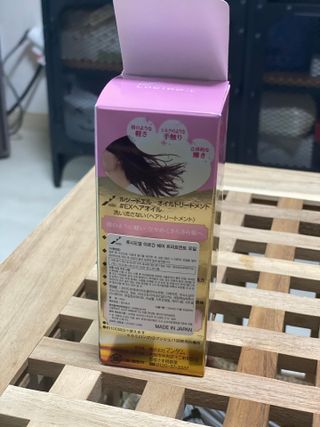 [루시도엘] 썸머 헤어 케어는 핑크 오일로 시작 — 5점을 준 리뷰어가 2021년 5월 올린 사용 사진