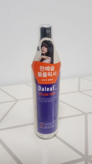 어멋 이건 꼭 경험해 봐야 해!!님이 올린 리뷰 사진 1