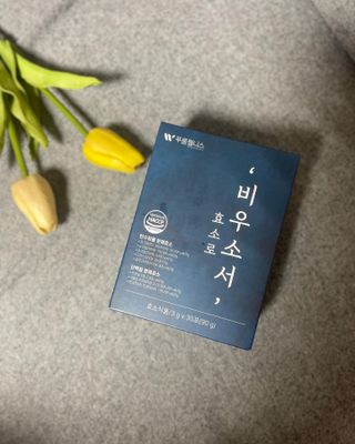 [푸름웰니스] 효소로 비우소서 1개월분-30포 — 5점을 준 리뷰어가 2022년 2월 올린 사용 사진