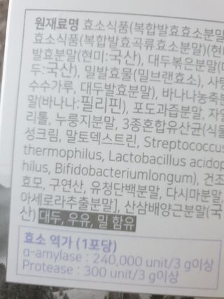 은쮸기님이 올린 리뷰 사진 3