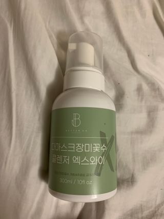 강아지님이 올린 리뷰 사진 1