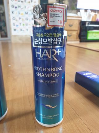 헤어플러스 단백질탈모샴푸 500ml+단백질본드앰플 145ml — 5점을 준 리뷰어가 2021년 3월 올린 사용 사진