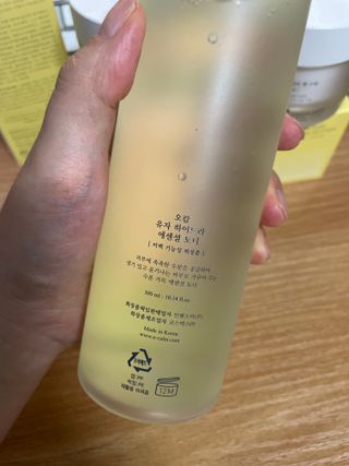 빼곰님이 올린 리뷰 사진 1