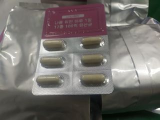 엄하늘님이 올린 리뷰 사진 2