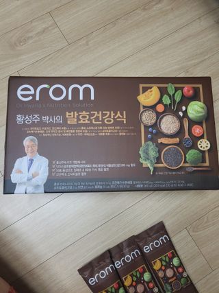 [이롬] 황성주박사의 발효건강식 30g x 30포 — 5점을 준 리뷰어가 2022년 7월 올린 사용 사진