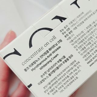 CONC 콩크 미로탐누스 안티링클 화이트닝 크림 — 5점을 준 리뷰어가 2021년 2월 올린 사용 사진