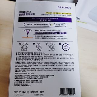 퓨리아님이 올린 리뷰 사진 3