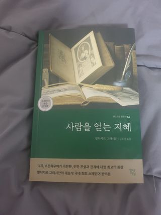 보리엄마님이 올린 리뷰 사진 1