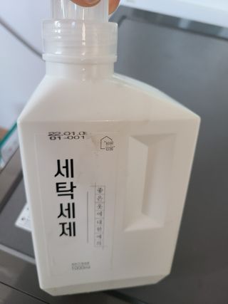 으니님이 올린 리뷰 사진 1