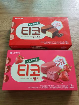 뚜뚜님이 올린 리뷰 사진 3
