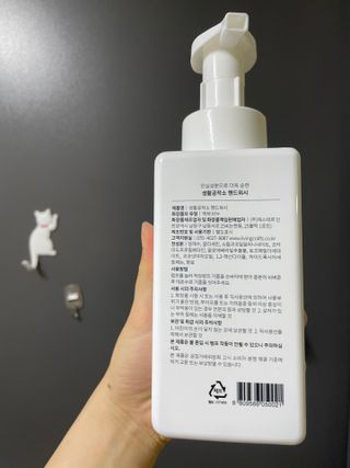 일머리없는사람극혐님이 올린 리뷰 사진 2