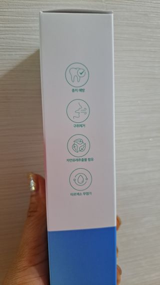 [심폐소생소] 무불소 임산부 천연 치약 — 5점을 준 리뷰어가 2021년 9월 올린 사용 사진