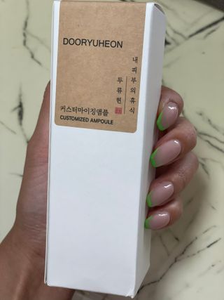 만두누나님이 올린 리뷰 사진 1