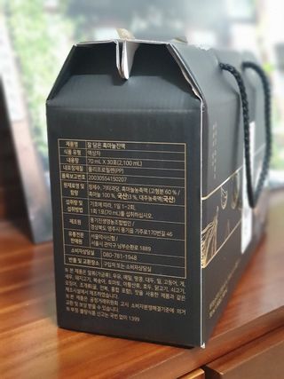 InsuKim님이 올린 리뷰 사진 3