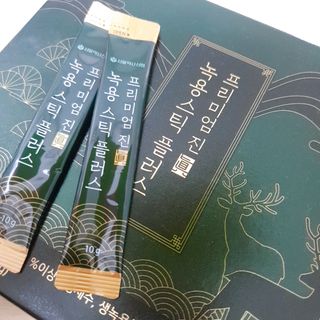 달콤한님이 올린 리뷰 사진 2