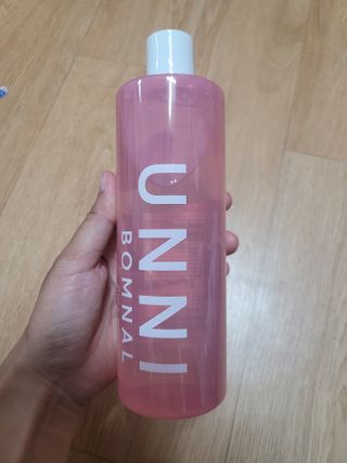 misojul님이 올린 리뷰 사진 2