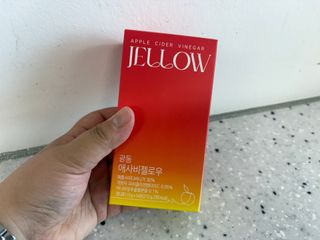 광동생활건강 나우 [광동] 애사비젤로우(15g*14포) — 5점을 준 리뷰어가 2025년 5월 올린 사용 사진