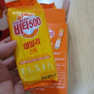 영님이 올린 리뷰 사진 3