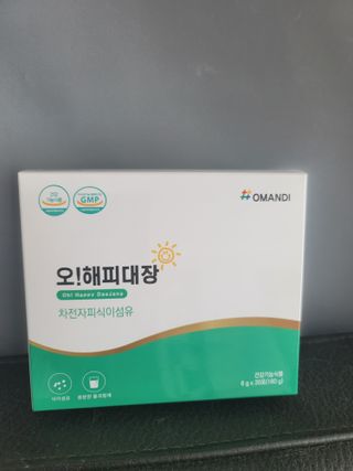 나초단맘님이 올린 리뷰 사진 1