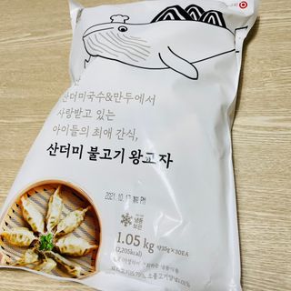 이하양님이 올린 리뷰 사진 1