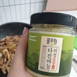 JiEunPark님이 올린 리뷰 사진 1