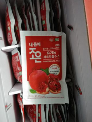 행복~님이 올린 리뷰 사진 1