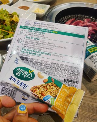 까꿍님이 올린 리뷰 사진 4