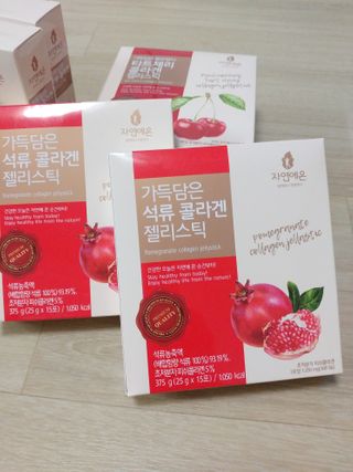 HaeryRim님이 올린 리뷰 사진 1