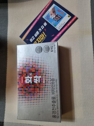 아쥬르님이 올린 리뷰 사진 3