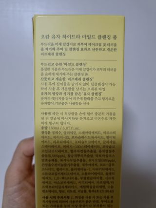 쑤기쑤기님이 올린 리뷰 사진 2