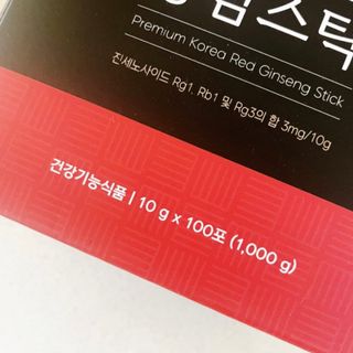 [푸름웰니스] 프리미엄 6년근 홍삼스틱 3mg x 100포 — 5점을 준 리뷰어가 2022년 4월 올린 사용 사진