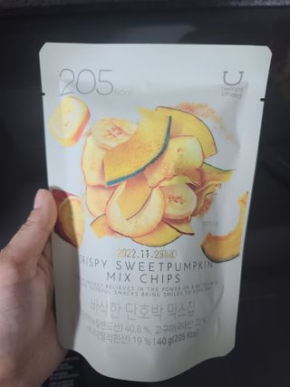 딜라이트 프로젝트 원물칩 2종 6ea(비트 믹스칩, 단호박 믹스칩) — 5점을 준 리뷰어가 2022년 4월 올린 사용 사진
