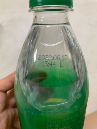 몽베스트 Montbest with Sparkling water Lemon OR Lime 20병(랜덤) — 5점을 준 리뷰어가 2021년 10월 올린 사용 사진