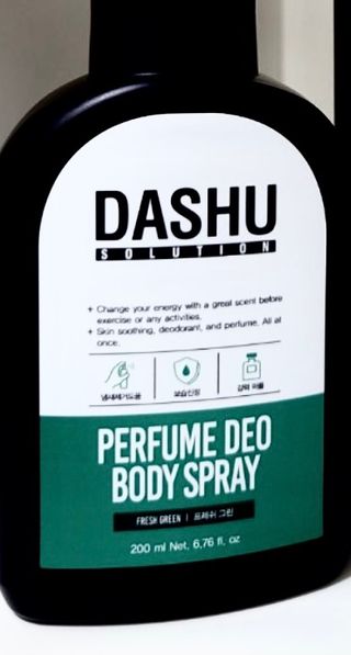다슈코리아 다슈 솔루션 퍼퓸 데오 바디스프레이 프레쉬 그린 200ml — 5점을 준 리뷰어가 2021년 5월 올린 사용 사진