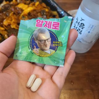 닝닝닝닝닝님이 올린 리뷰 사진 2