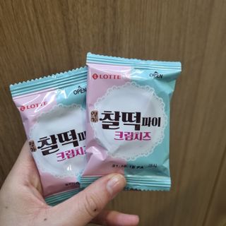 sweetrain님이 올린 리뷰 사진 3
