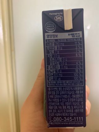 하트잼님이 올린 리뷰 사진 4