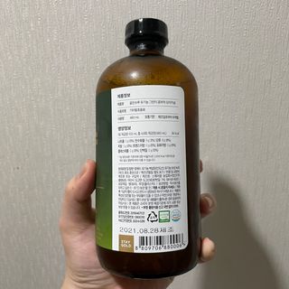 한쏠쏠님이 올린 리뷰 사진 3