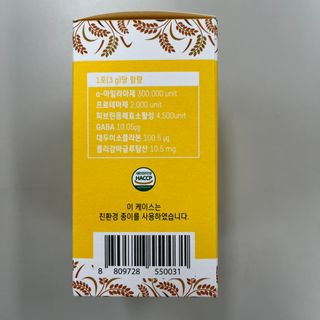 곰까님이 올린 리뷰 사진 4