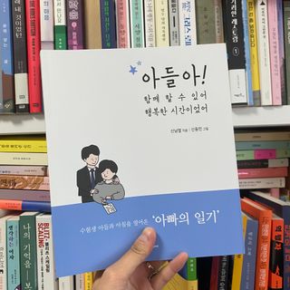 아옹님이 올린 리뷰 사진 1