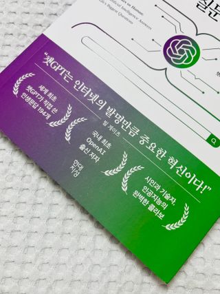 배수빈님이 올린 리뷰 사진 2