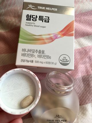 트루헬퍼 혈당특급 식후 혈당 조절 영양제 1박스 2개월 — 5점을 준 리뷰어가 2023년 1월 올린 사용 사진