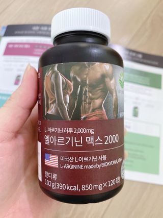 ejejejluv님이 올린 리뷰 사진 4