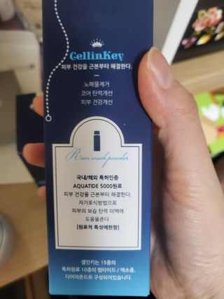 태양이맘님이 올린 리뷰 사진 2