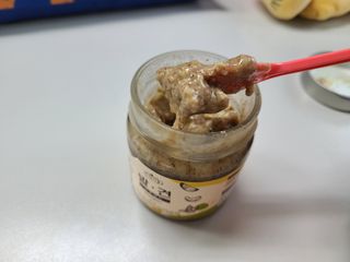 진테이블 발.견 스프레드  오리지널믹스 90g + 카카오스윗믹스 90g 2종 세트 — 4점을 준 리뷰어가 2022년 8월 올린 사용 사진