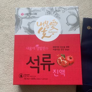 깨소미님이 올린 리뷰 사진 1